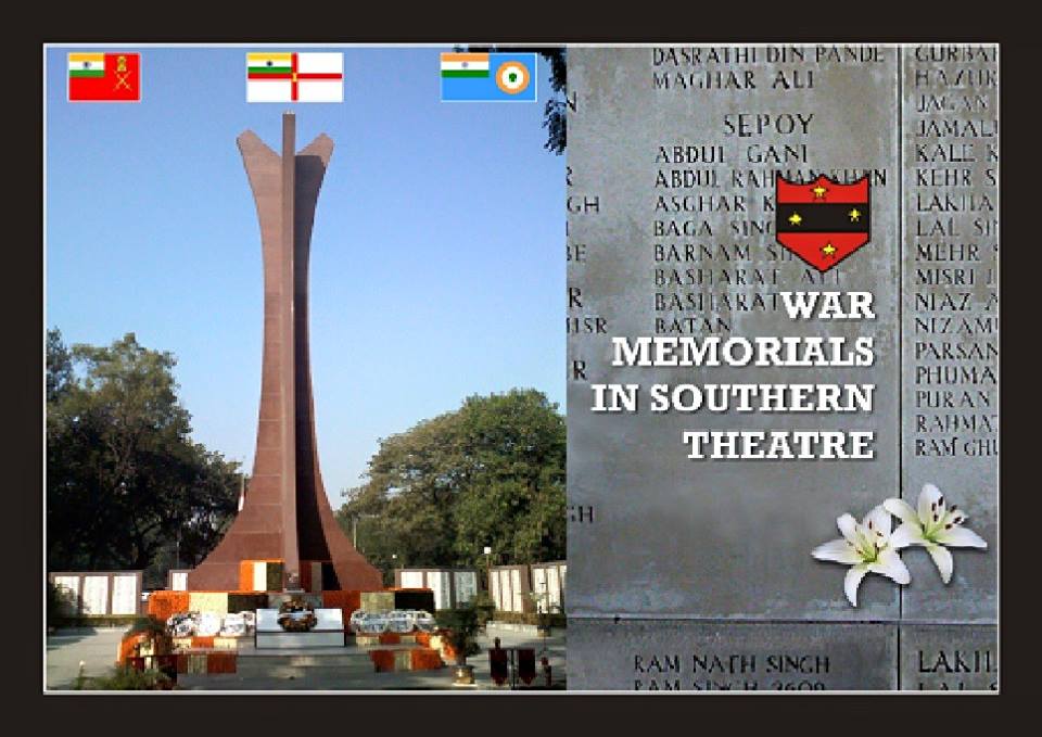 National War Memorial Southern Command in Pune - Tours and Activities