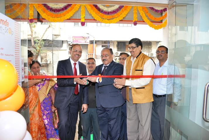 Bank of Baroda opens its 6th e-lobby in Pune - Punekar News