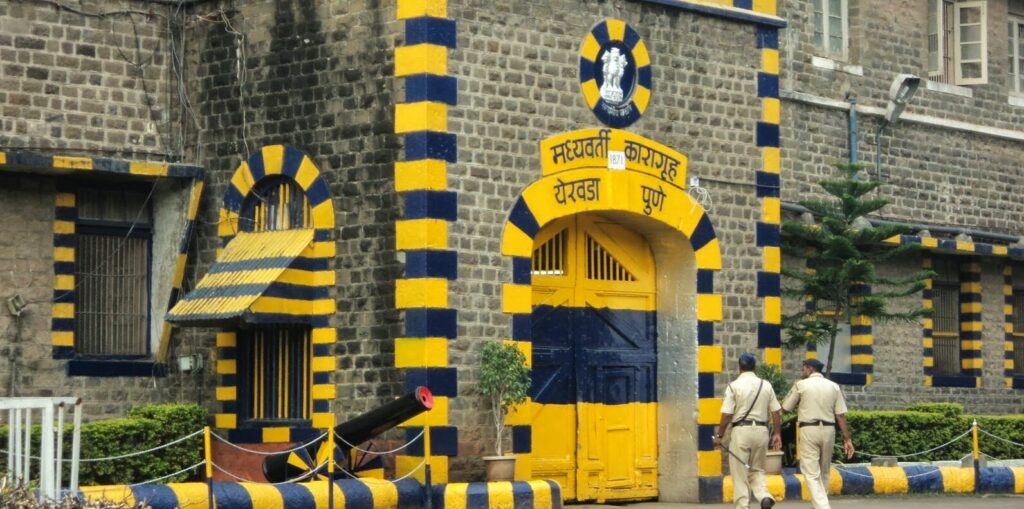 Pune's Yerwada Central Jail Overcrowding Solution: Police Housing ...