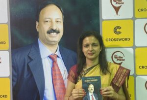 IPS Hemant Karkare's daughter Jui Navare writes book