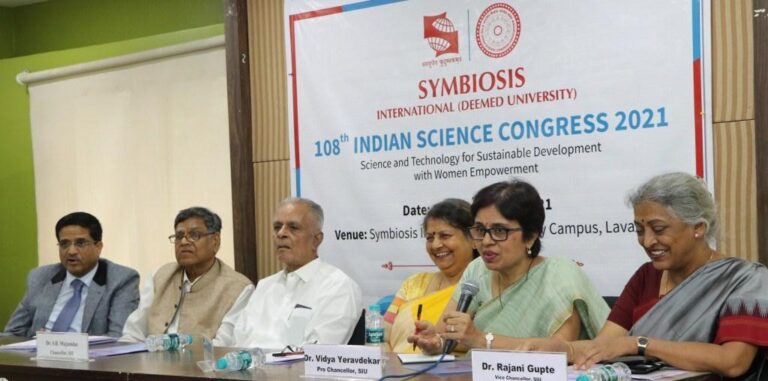 108th-indian-science-congress-2021-to-be-held-at-symbiosis