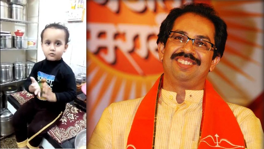 CM Uddhav Thackeray speaks to Pune girl