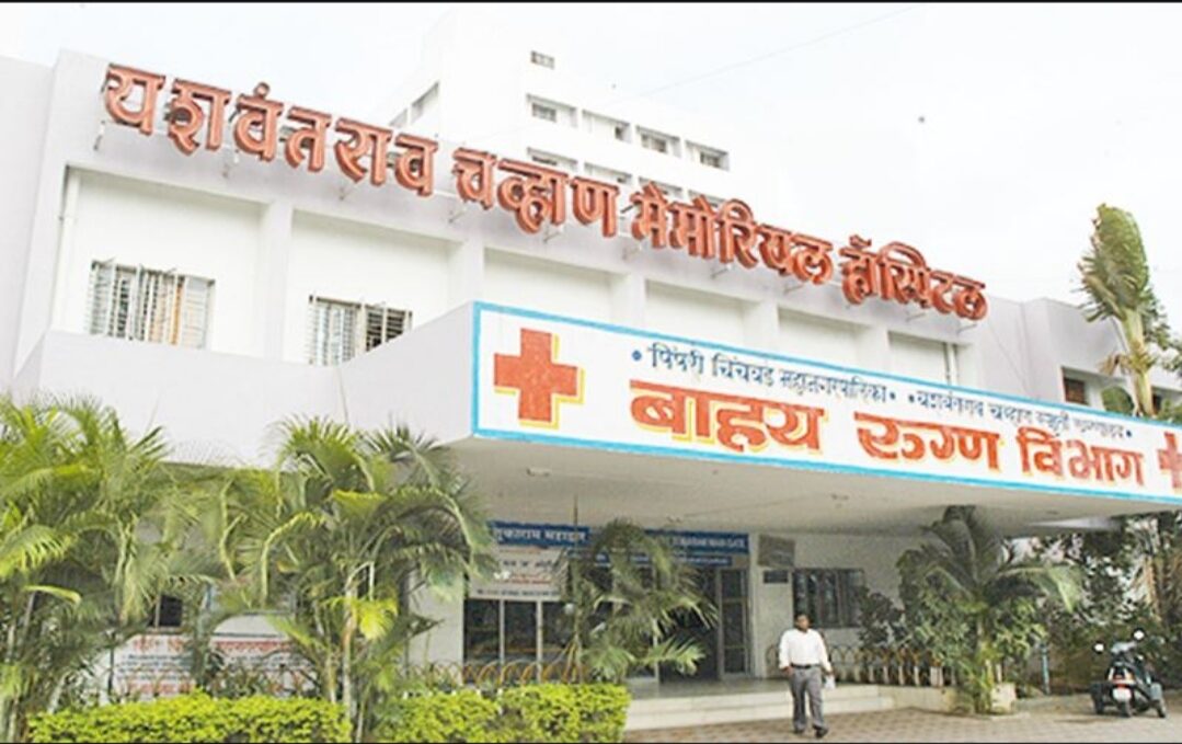 PCMC Releases Notification For Recruitment For 396 Medical Posts