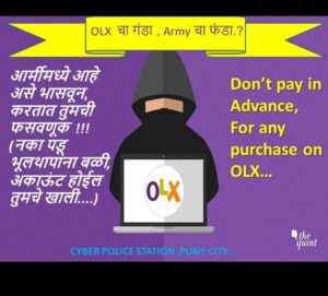 cyber fraud OLX