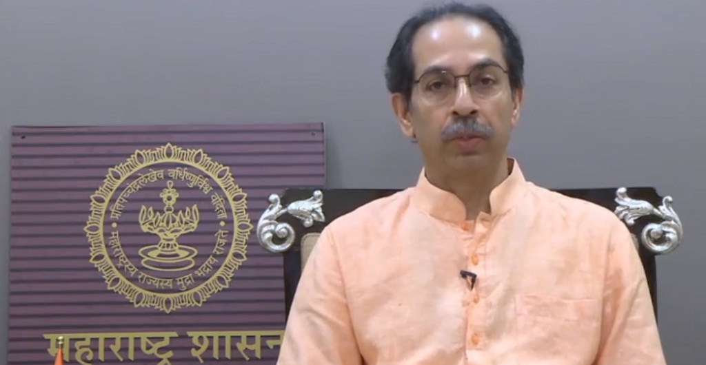 uddhav thackeray