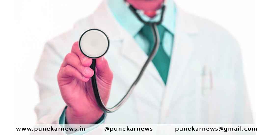 Pune NABH Has Warned Hospitals Not To Appoint AYUSH Doctors