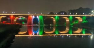 pune bridge