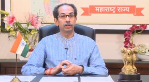 Uddhav Thackarey