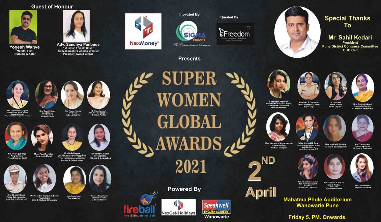 Pune: 23 Women To Be Honoured At Super Women Global Awards 2021 On