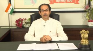 Uddhav Thackeray