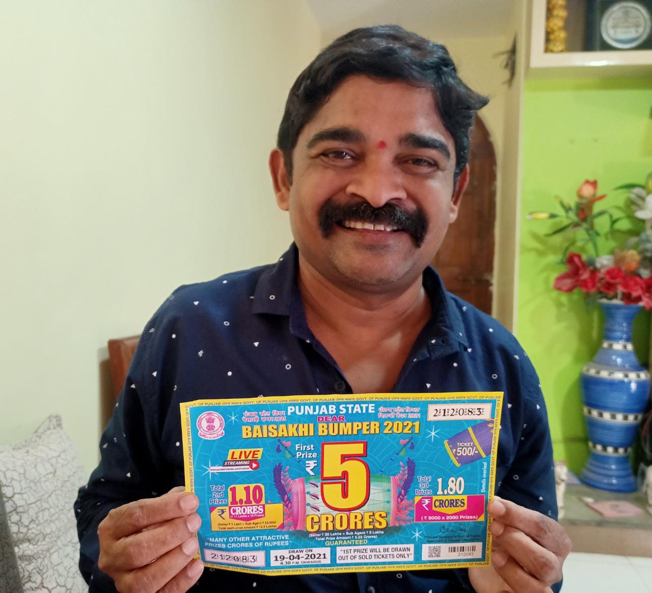 one-in-five-online-lottery-users-is-from-maharashtra