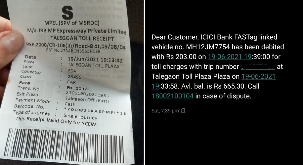 pune-talegaon-toll-plaza-deducts-amount-from-fastag-even-after-cash