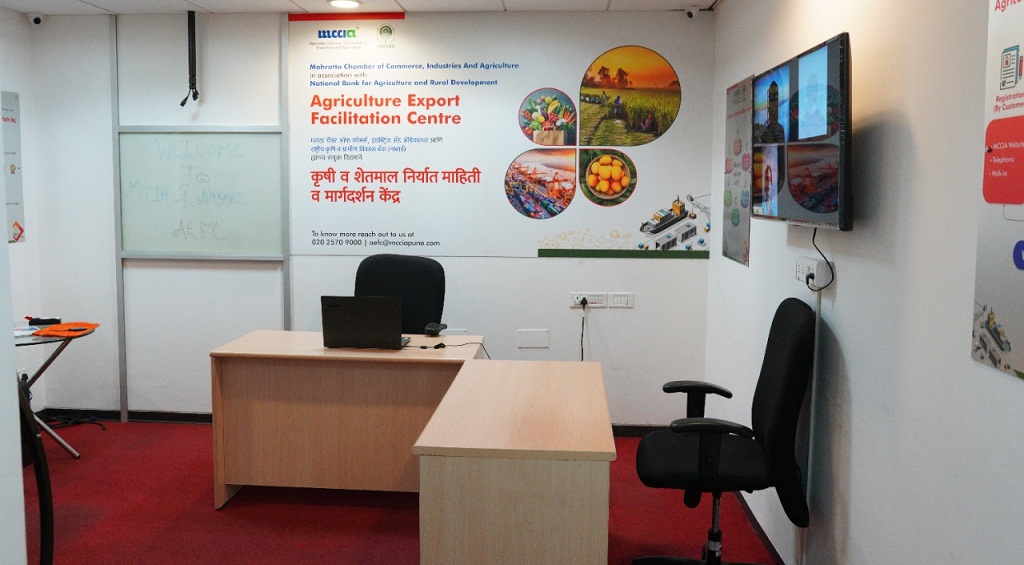 India's First Agriculture Export Facilitation Centre Launched In Pune –  Punekar News