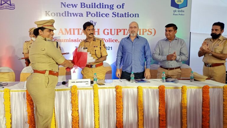 Pune: Kondhwa Police Station Gets New Building, Police Commissioner ...