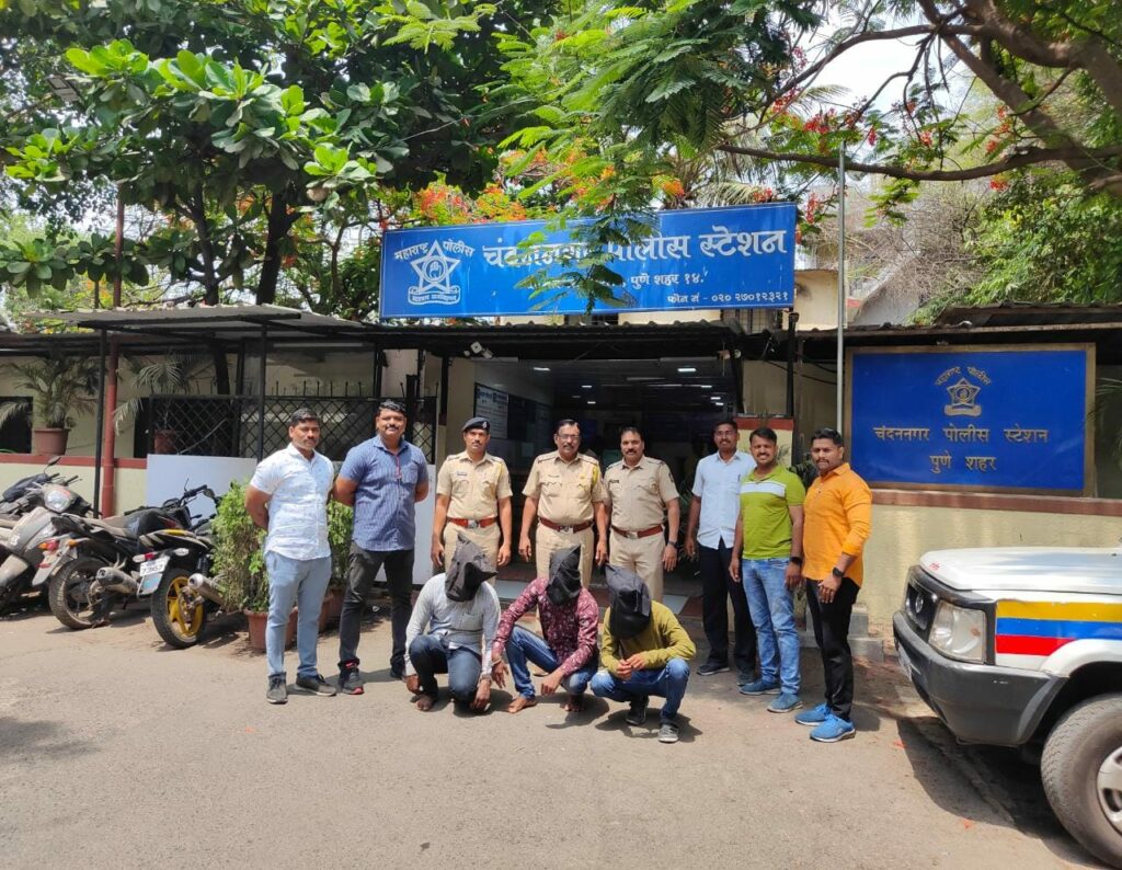 Pune Gold Chain Snatching Gang Arrested Jewelery Along With A Vehicle Worth Rs 3 Lakh Seized 6676