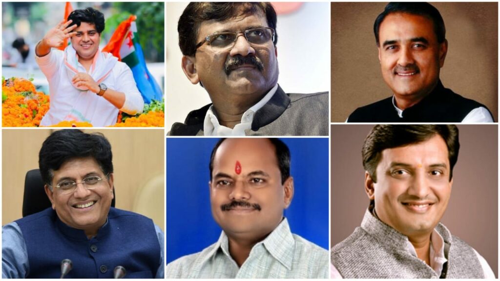 Rajya Sabha Elections: BJP Wins 3 Out Of 6 Seats In Maharashtra ...