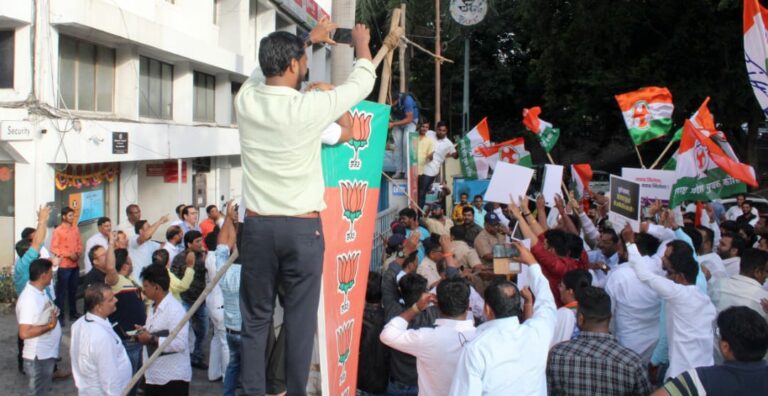 Pune: Youth Congress Protest Against ‘Agnipath’ Scheme Outside BJP ...