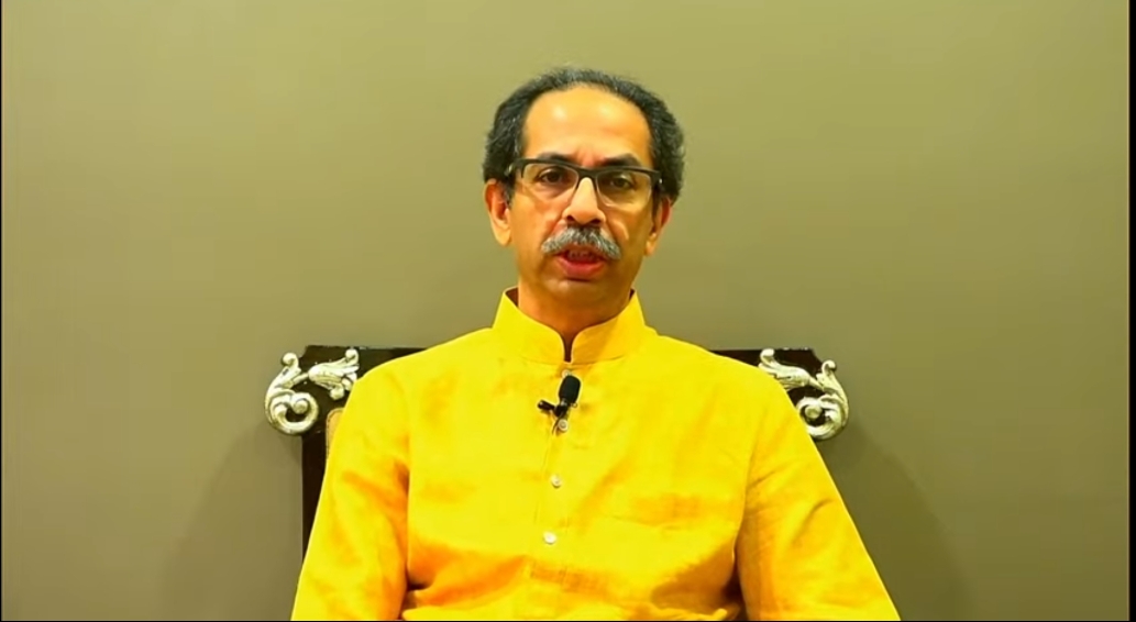 Uddhav Thackeray Resigns As Maharashtra Chief Minister