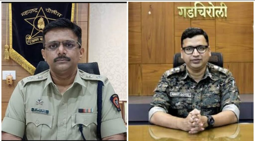 Pune Rural SP Abhinav Deshmukh Transferred, Ankit Goyal Is New SP Now ...