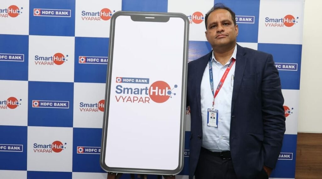 pune-hdfc-bank-launches-smarthub-vyapar-for-merchants-punekar-news