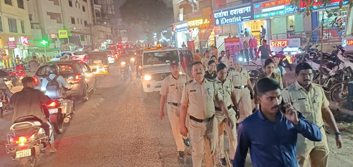 pune police patrolling