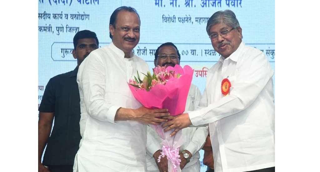 Ajit Pawar and chandrakant patil