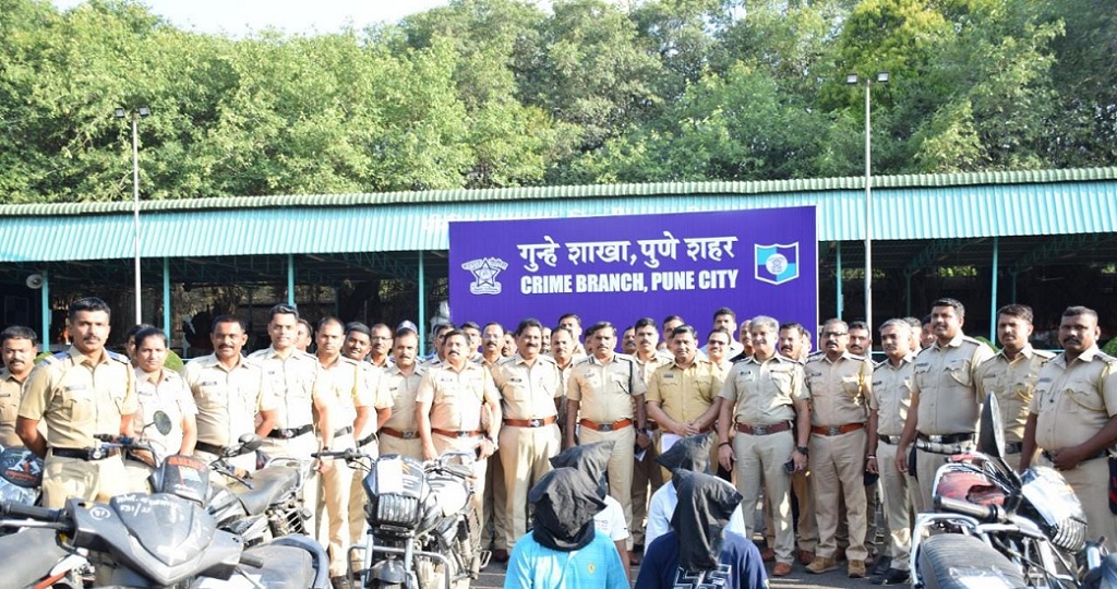 Pune Crime Branch