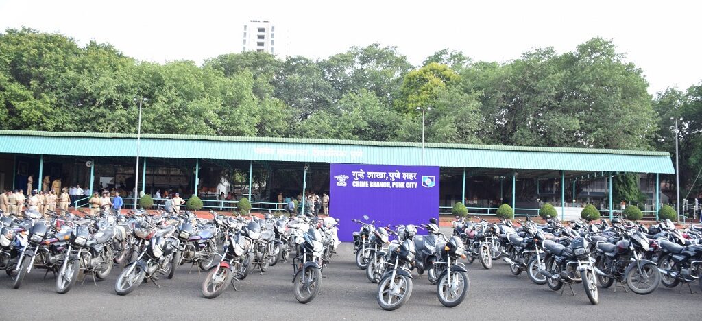 Bike theft Pune police