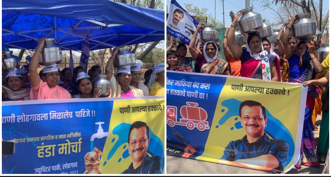 Pune: Women in Lohegaon Organize Handa-Morcha Protest for Access to Drinking Water