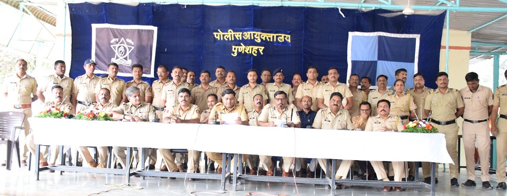 Pune Crime Branch team