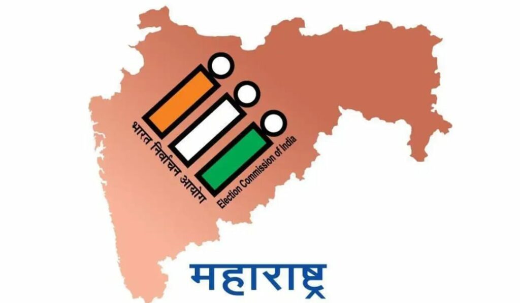 No Official Announcement On Election Schedule In Maharashtra, Clarifies