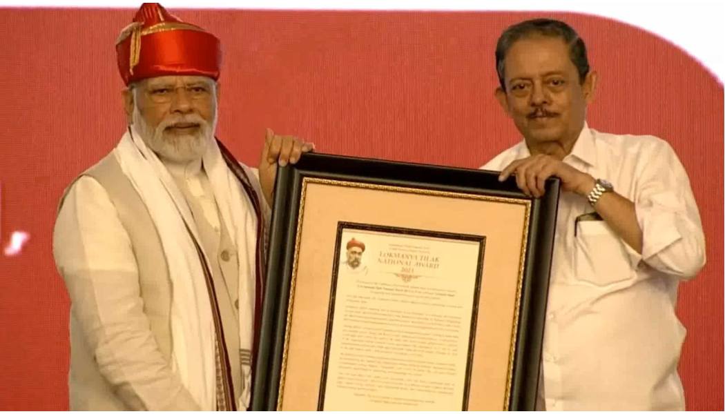 Pune: Prime Minister Narendra Modi Honored With 41st Lokmanya Tilak ...