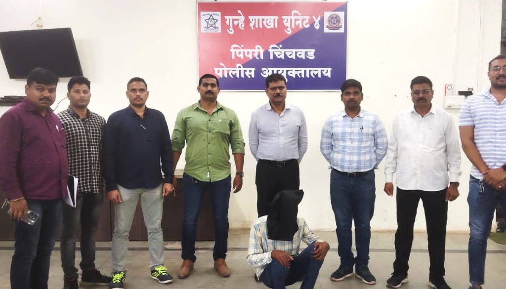 Pune: Fraudster Arrested By Pimpri Chinchwad Police For Duping 