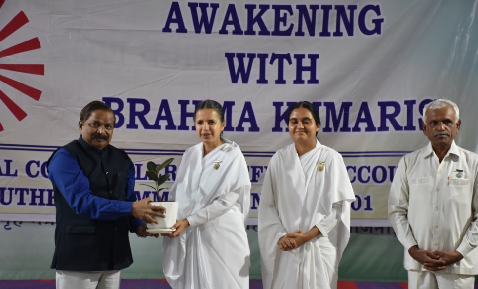 Special Meditation Session Of Brahma Kumaris In Pcdasc Pune Punekar News