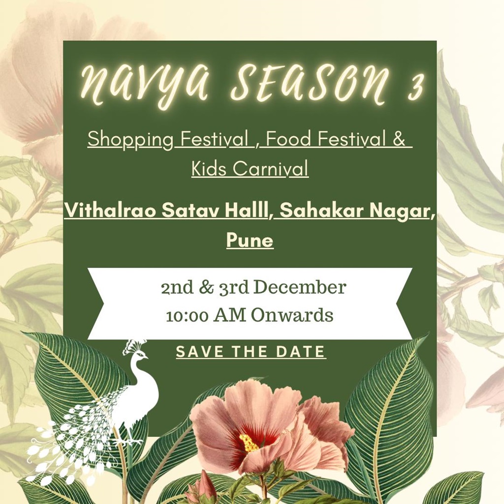 navya season