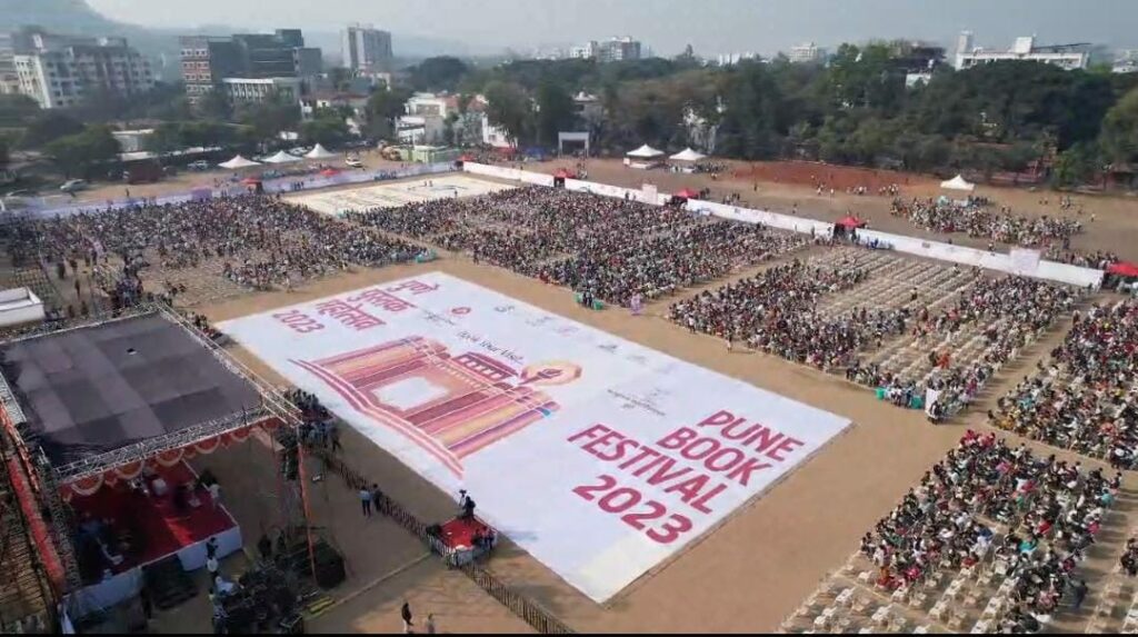 Pune Book Festival Sets World Record for Parental Reading Punekar News