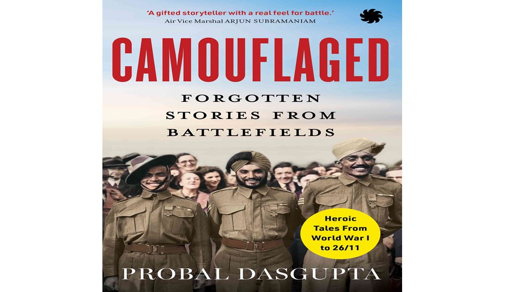 BOOK REVIEW: CAMOUFLAGED - Punekar News