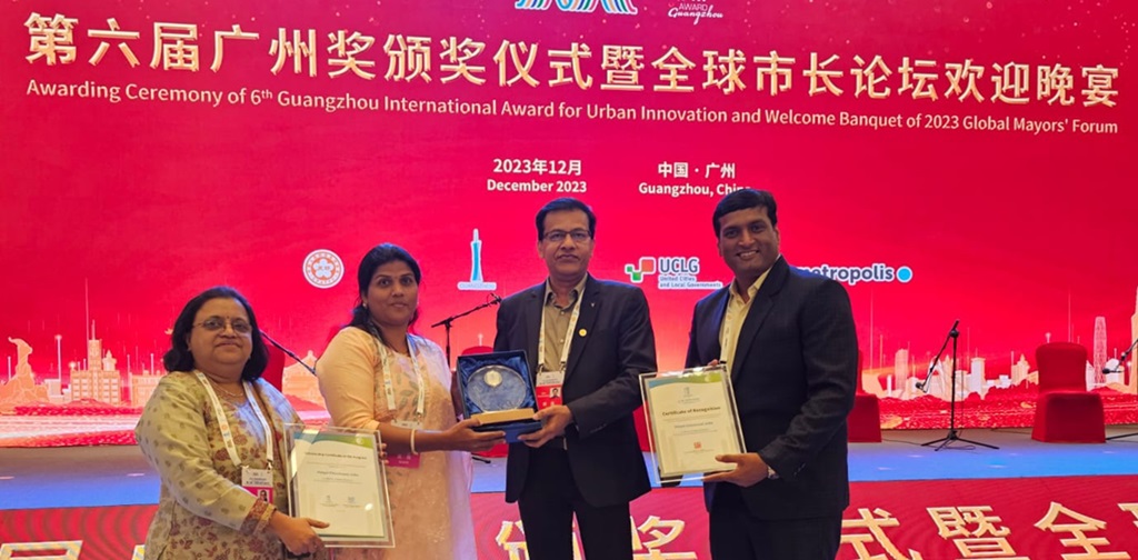 PCMC gets award in China