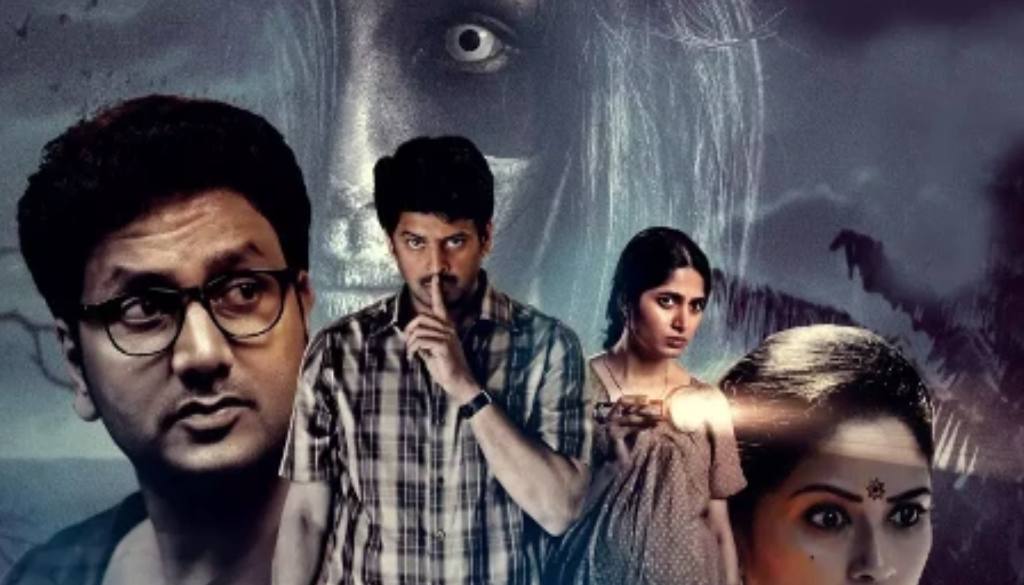 Pindam Movie Review: A Terrifying Cinematic Triumph Unveiled - Punekar News