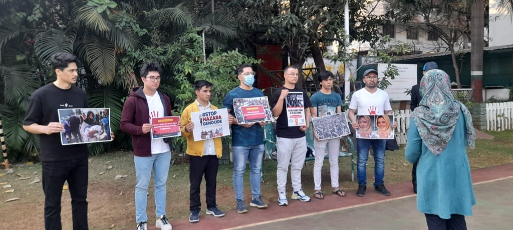 Hazara association protest Pune