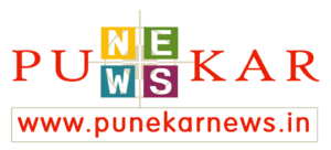 Punekar News: Digital Destination Of Pune District