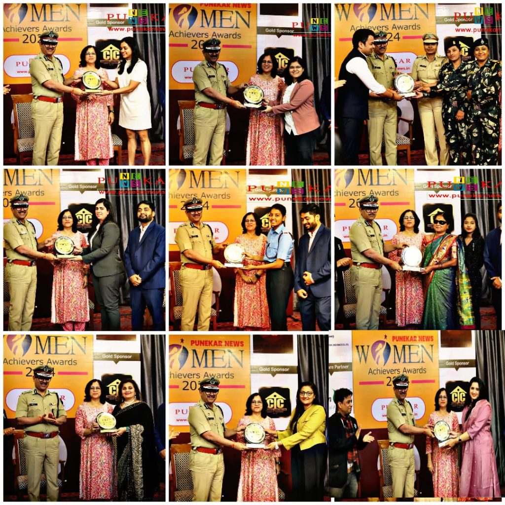 Pune Police Commissioner Amitesh Kumar Lauds Womens Contributions At Punekar News Women 