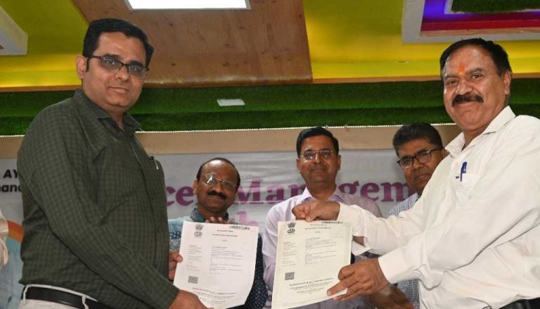 Pune based Rasayu Cancer clinic signs MoU with Uttarakhand State ...