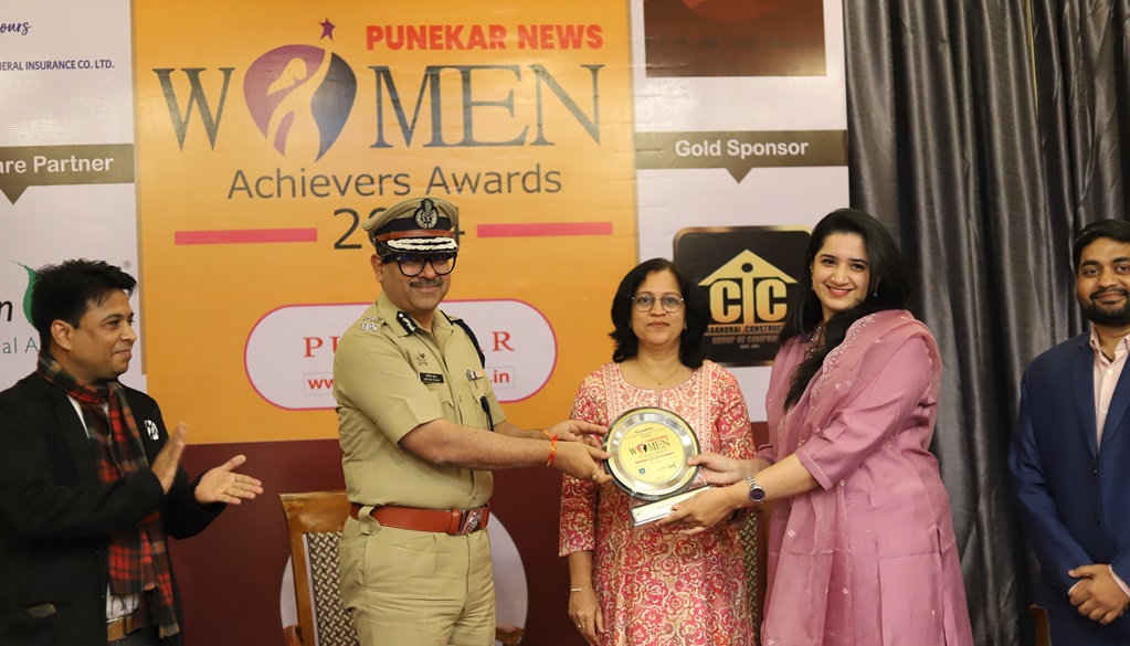 Rucha Limaye Punekar News Women Achievers Award 2024