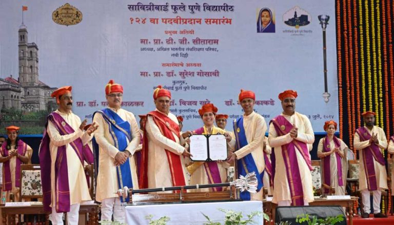 Savitribai Phule Pune University's 124th Graduation Ceremony Concludes ...