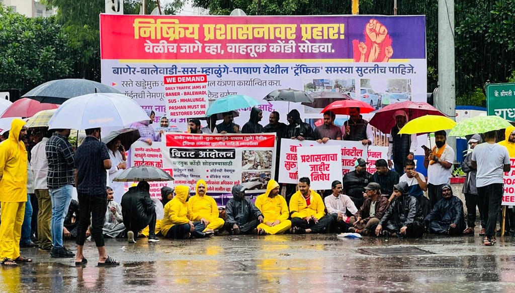 Pune - Protest in Baner Over Pothole Crisis: Citizens Demand Action ...