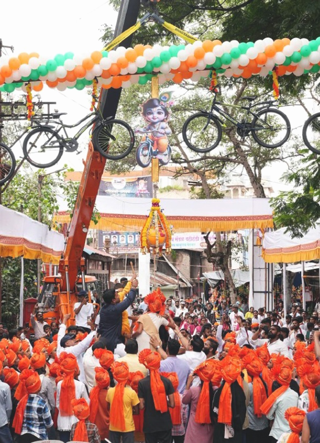 DahiHandi 