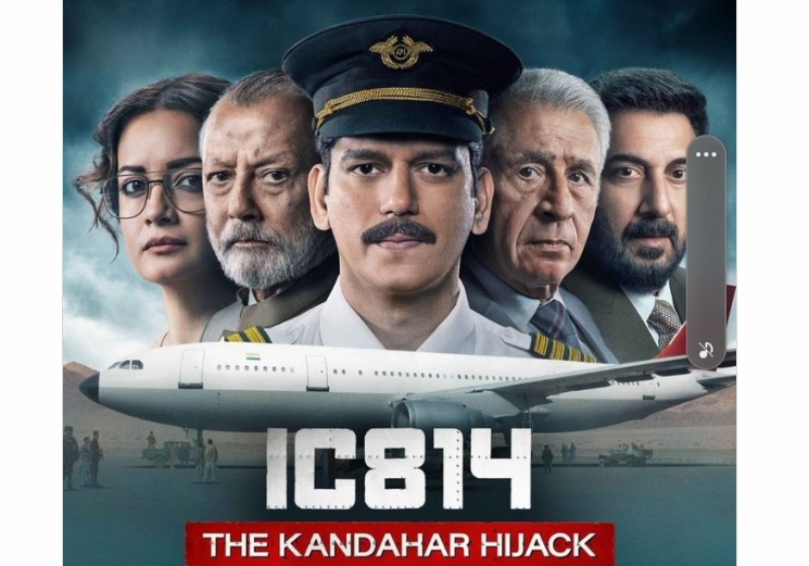 IC814 Kandhar Hijack