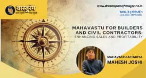 Mahavastu