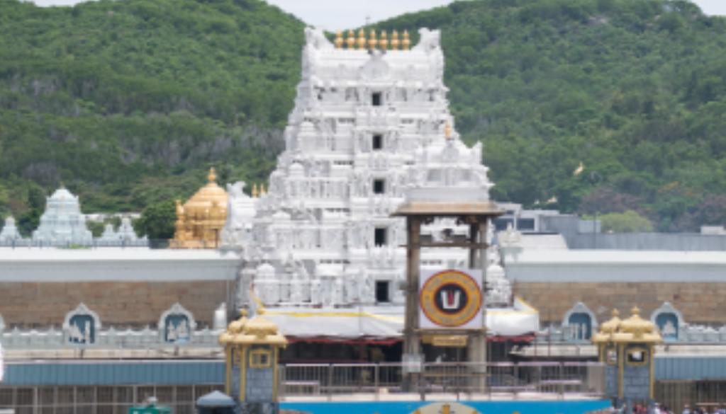 Sri Venkateswara Temple